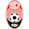 FC Zorya Luhansk