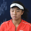 Yufei Ren